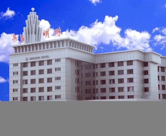 Mingzhu Hotel Lianyungang